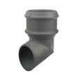 Alumasc Apex 100mm (4") Cast Iron Downpipe Shoe without Ears - Primed