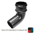 Alumasc Apex 65mm (2.5") Cast Iron 112 degree Bend without Ears - One of 6 CI Standard RAL Colours TBC