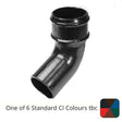 Alumasc Apex 75mm (3") Cast Iron 135 degree Bend without Ears - One of 6 CI Standard RAL Colours TBC