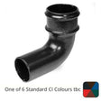 Alumasc Apex 65mm (2.5") Cast Iron 90 degree Bend without Ears - One of 6 CI Standard RAL Colours TBC