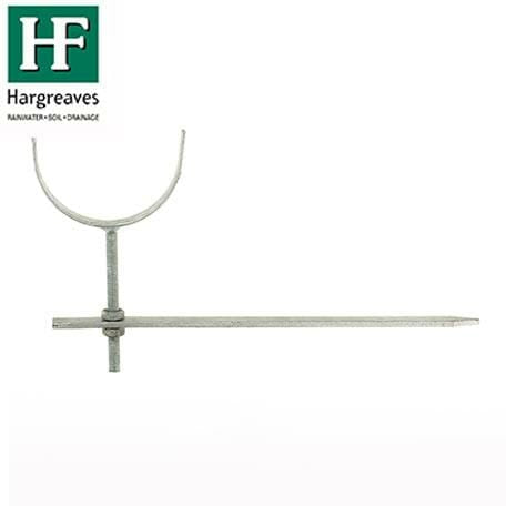 Alumasc Apex 100 x 75mm (4"x3") Deep HR Galvanised Rise & Fall Bracket  - Primed