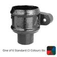 Alumasc Apex 100mm (4") Cast Iron Loose Socket with Ears - One of 6 CI Standard RAL Colours TBC