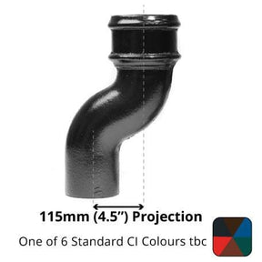 Alumasc Apex 65mm (2.5") Cast Iron Downpipe Offset 115mm (4.5") Projection - One of 6 CI Standard RAL Colours TBC