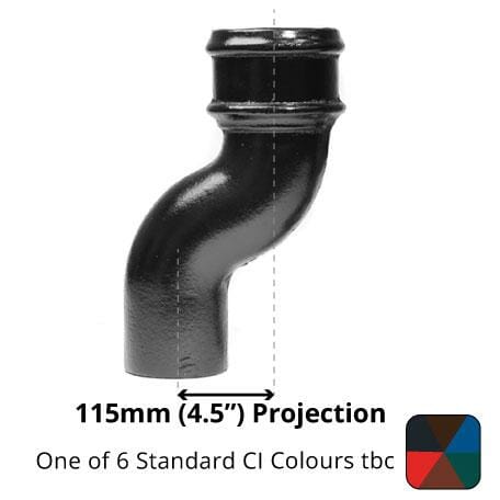 Alumasc Apex 65mm (2.5") Cast Iron Downpipe Offset 115mm (4.5") Projection - One of 6 CI Standard RAL Colours TBC