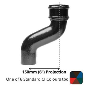 Alumasc Apex 75mm (3") Cast Iron Downpipe Offset 150mm (6") Projection - One of 6 CI Standard RAL Colours TBC