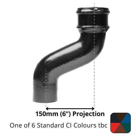 Alumasc Apex 75mm (3") Cast Iron Downpipe Offset 150mm (6") Projection - One of 6 CI Standard RAL Colours TBC