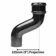 Alumasc Apex 75mm (3") Cast Iron Downpipe Offset 225mm (9") Projection - Black