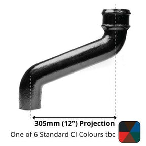 Alumasc Apex 75mm (3") Cast Iron Downpipe Offset 305mm (12") Projection - One of 6 CI Standard RAL Colours TBC