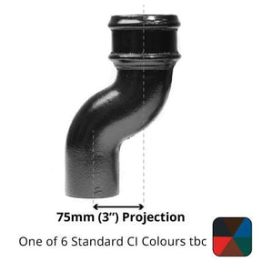 Alumasc Apex 65mm (2.5") Cast Iron Downpipe Offset 75mm (3") Projection - One of 6 CI Standard RAL Colours TBC