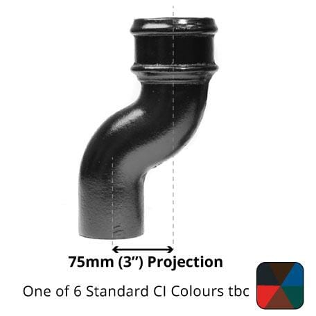 Alumasc Apex 65mm (2.5") Cast Iron Downpipe Offset 75mm (3") Projection - One of 6 CI Standard RAL Colours TBC