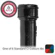 Alumasc Apex 75mm (3") x 1.83m Cast Iron Downpipe without Ears - One of 6 CI Standard RAL Colours TBC