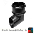 Alumasc Apex 100mm (4") Cast Iron Downpipe Shoe without Ears - One of 6 CI Standard RAL Colours TBC