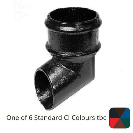 Alumasc Apex 65mm (2.5") Cast Iron Downpipe Shoe without Ears - One of 6 CI Standard RAL Colours TBC