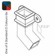 Alumasc Apex Cast Iron 100 x 75mm (4"x3") Square Downpipe Bend to  Right 112.5 Degree with Ears - One of 6 CI Standard RAL Colours TBC