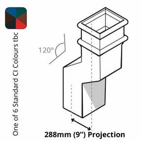 Alumasc Apex Cast Iron 100 x 75mm (4"x3") Square Downpipe 120 Degree Swan Neck (228mm Offset) - One of 6 CI Standard RAL Colours TBC