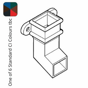Alumasc Apex Cast Iron 100 x 75mm (4"x3") Square Downpipe Shoe - Front with Ears - One of 6 CI Standard RAL Colours TBC
