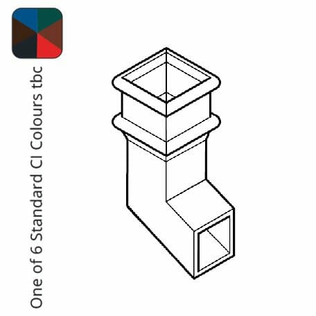 Alumasc Apex Cast Iron 100 x 75mm (4"x3") Square Downpipe Shoe - Front without Ears - One of 6 CI Standard RAL Colours TBC